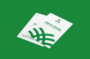 平面設計 品牌視覺的無聲宣言