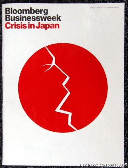 平面設(shè)計 視覺溝通的藝術(shù)與科學(xué)