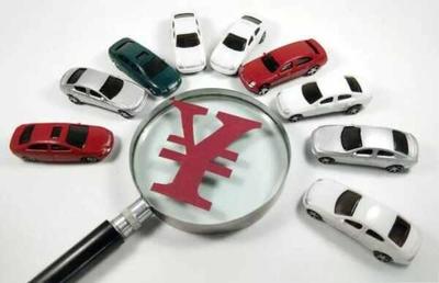 網(wǎng)上買汽車保險(xiǎn)可靠嗎