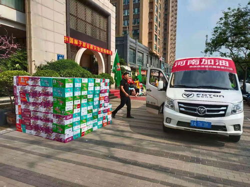 送消毒用品 圖雅諾汽車經(jīng)銷商馳援河南 雪中送炭