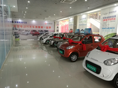福州奇瑞電動轎車代理 新型電動轎車推薦
