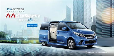 【武漢元運達通公司介紹_武漢汽車4s店】-易車網(wǎng)