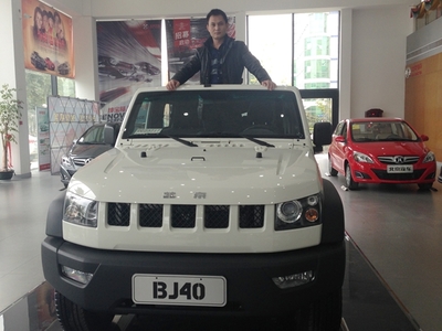 福建金盈汽車銷售曾華府新春賀詞 砥礪深耕，馭勢(shì)前行，共創(chuàng)汽車行業(yè)新輝煌